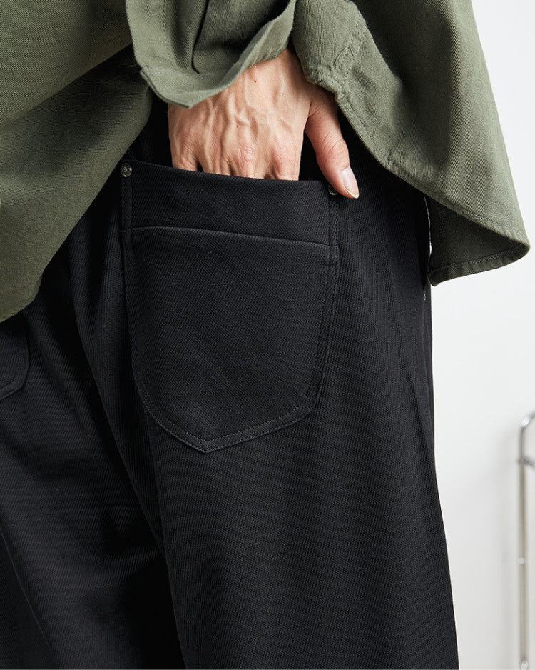 Wide Leg Lounge Jogger Pants
