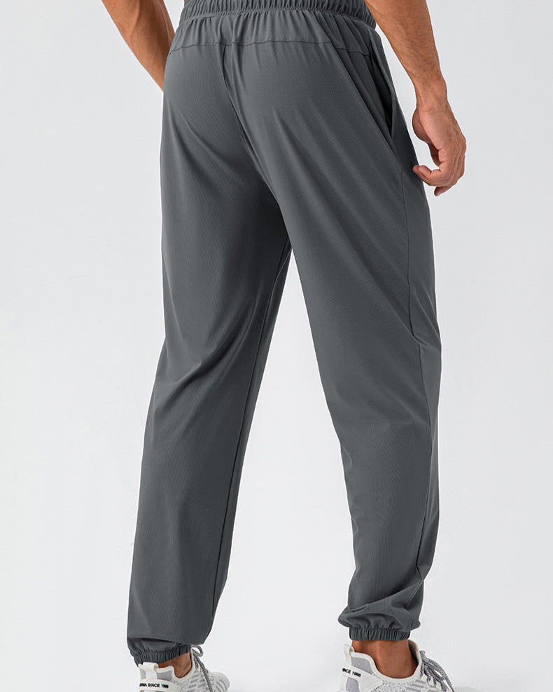 Cool Loose Quick-Dry Nylon Stretch Sports Pants