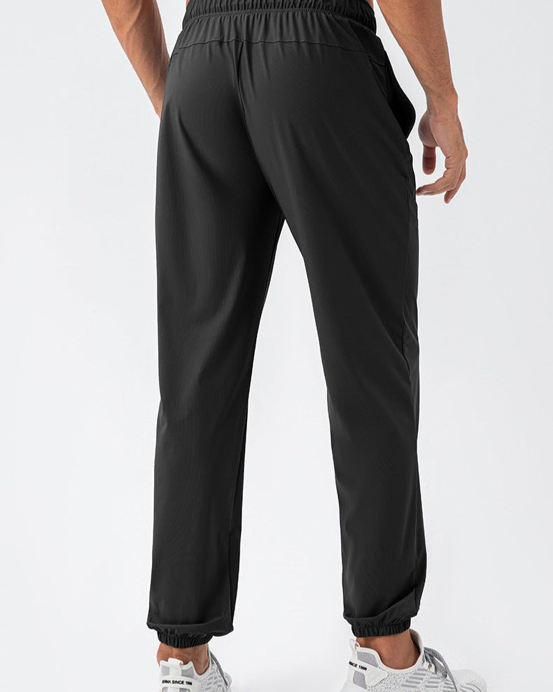 Cool Loose Quick-Dry Nylon Stretch Sports Pants