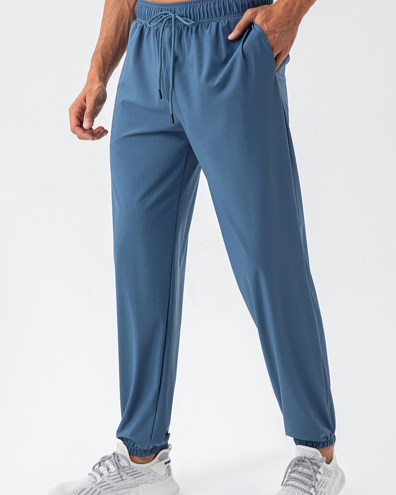 Cool Loose Quick-Dry Nylon Stretch Sports Pants