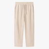 Beige / XS