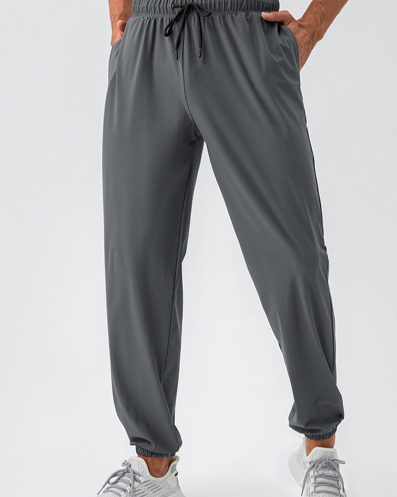 Cool Loose Quick-Dry Nylon Stretch Sports Pants