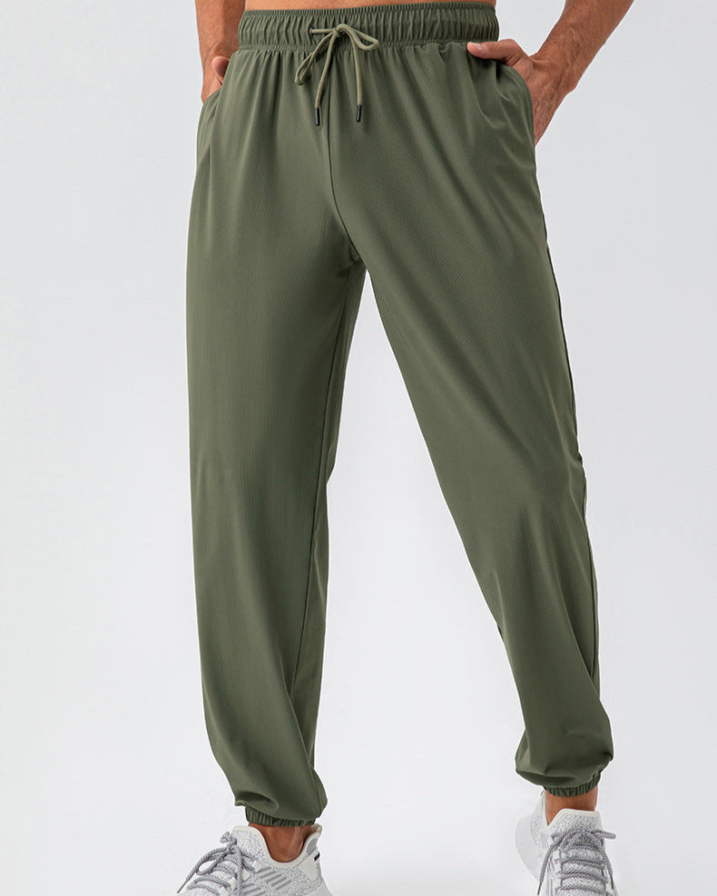 Cool Loose Quick-Dry Nylon Stretch Sports Pants