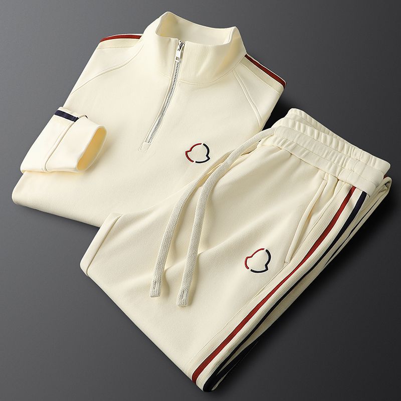 Heritage Stripe Track Set